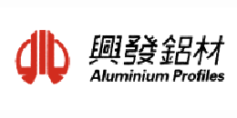 興發鋁材 系統門窗