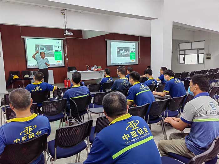 1733975893987596.jpg 廣東中亞鋁業安全生產-2.jpg