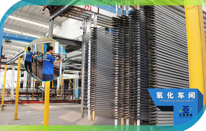 1571026378867744.jpg 廣東中亞鋁業(yè)