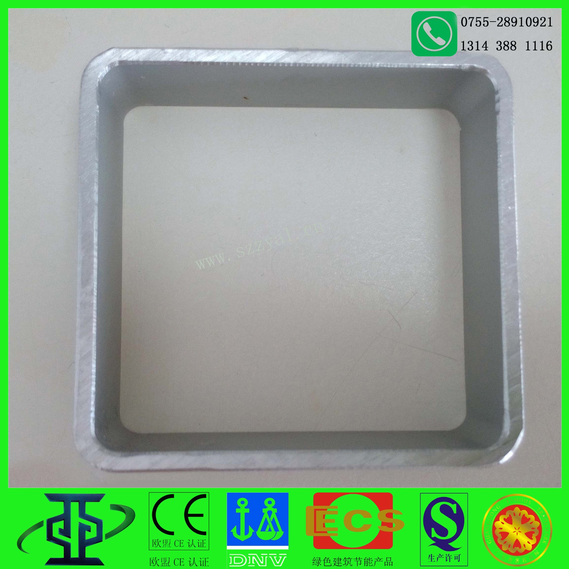 1571112529411466.jpg 生產斷橋鋁型材廠家