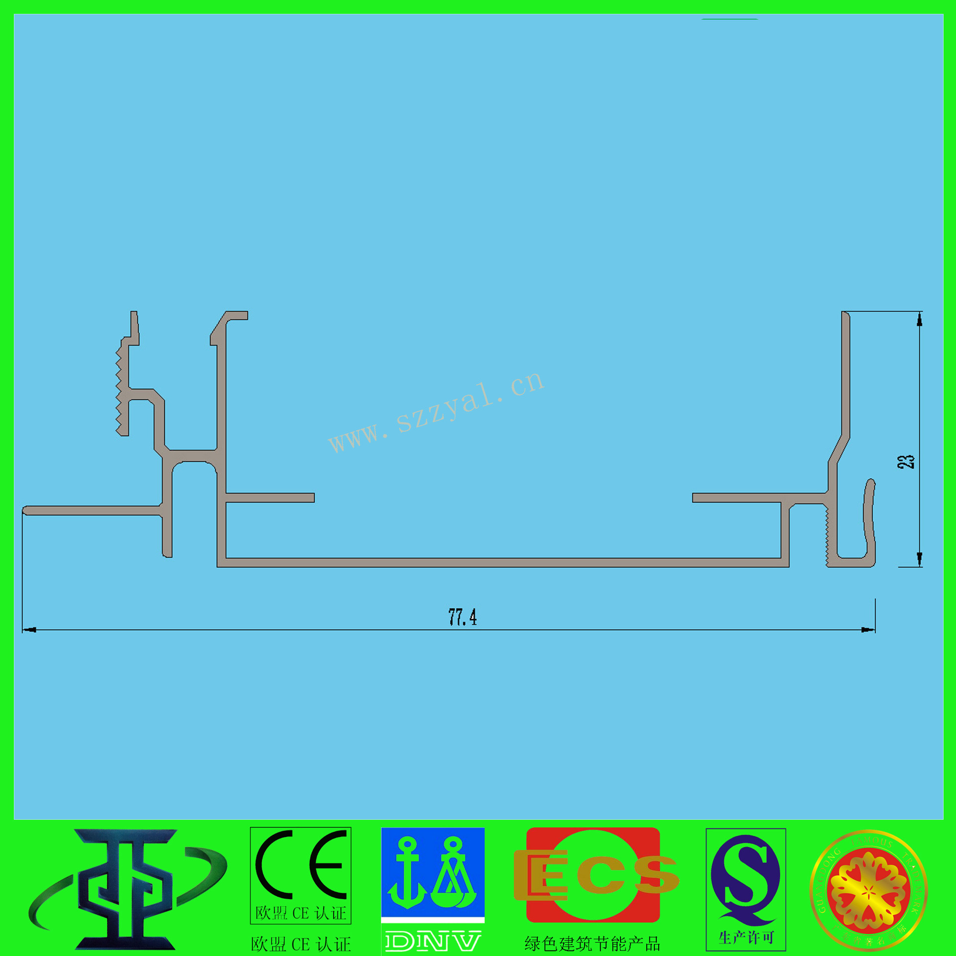 鋁型材定制開模鋁合金太陽(yáng)能邊框可加工定制鋁型材