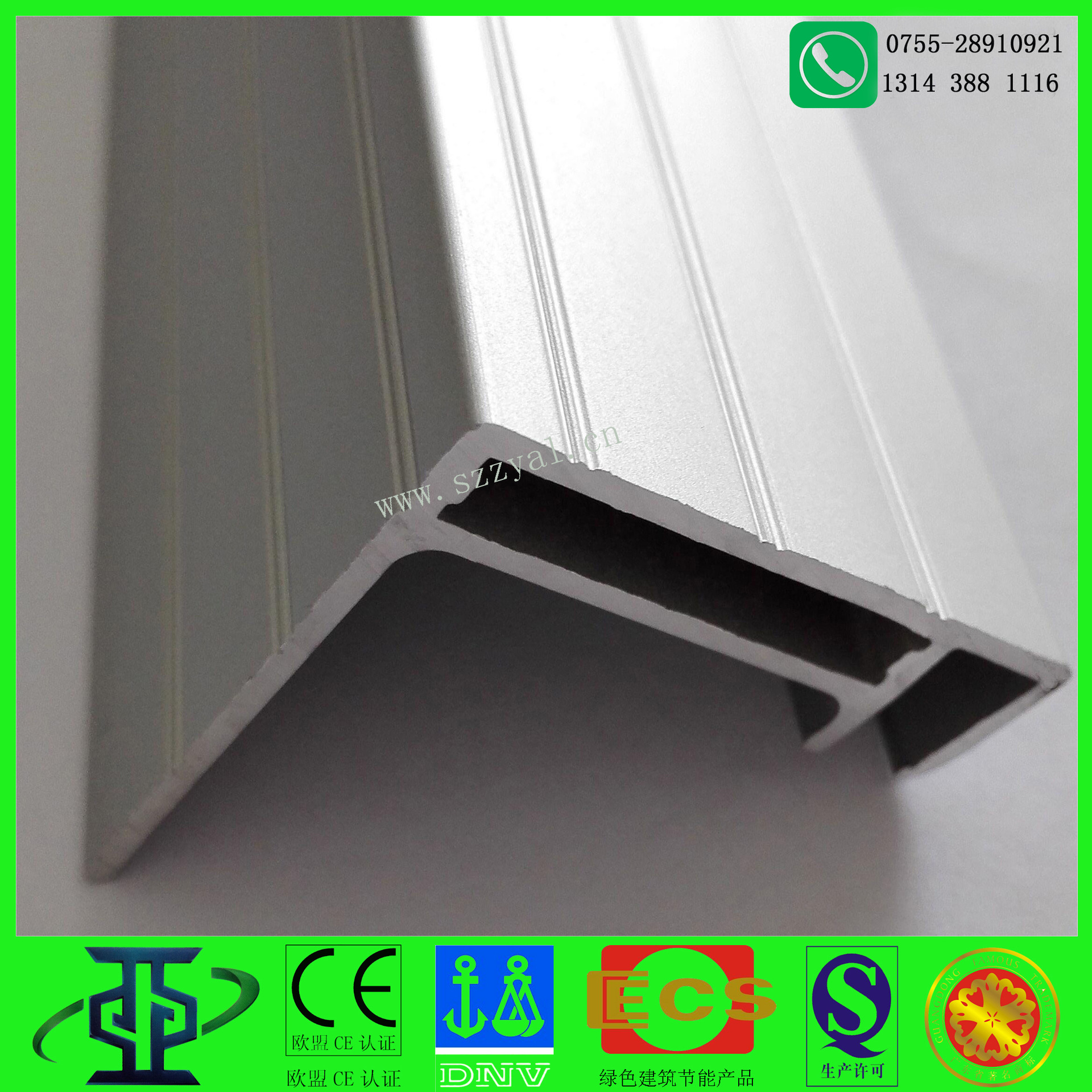 鋁型材定制開模太陽(yáng)能邊框光伏材料鋁型材