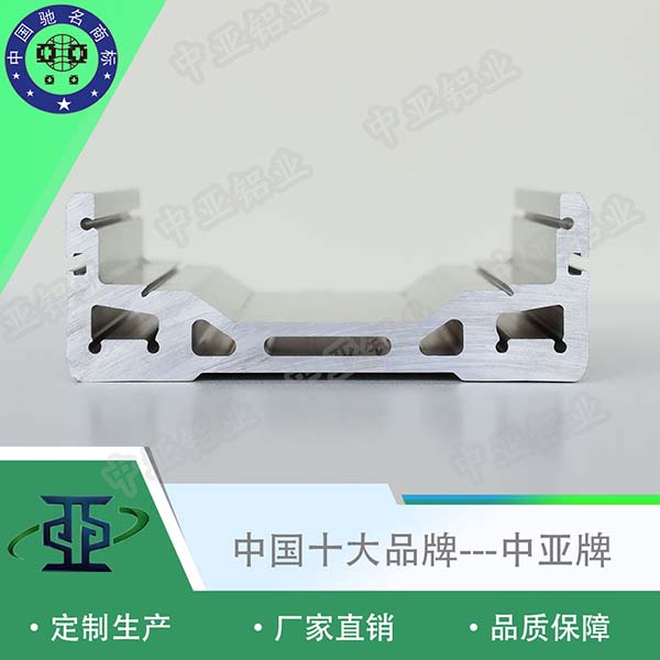 鋁型材定制開模模組鋁型材擠壓 工業鋁型材生產廠家