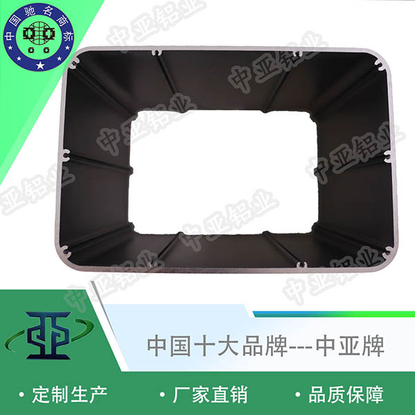 鋁型材定制開模定制工業鋁型材市場