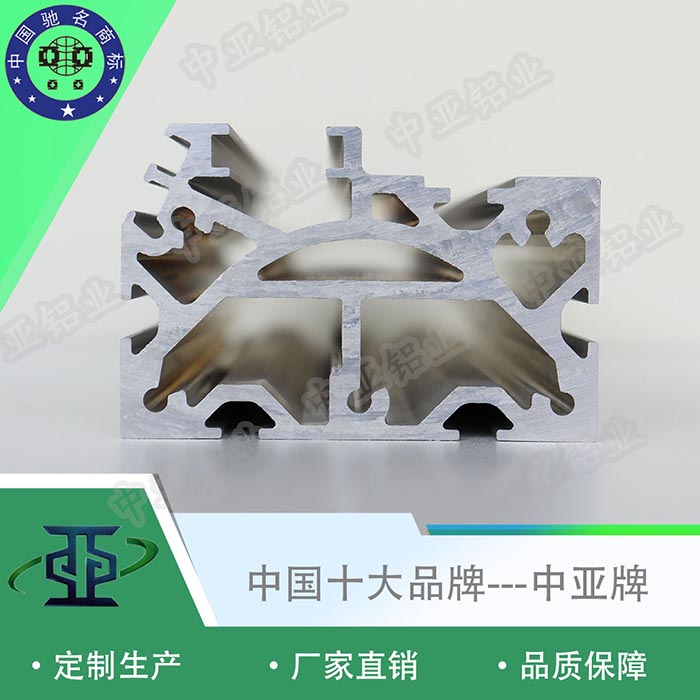 長(zhǎng)沙鋁材鋁型材生產(chǎn)廠家費(fèi)用