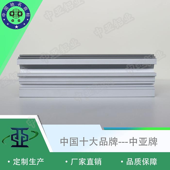 田林電動懸浮門鋁型材規格型號