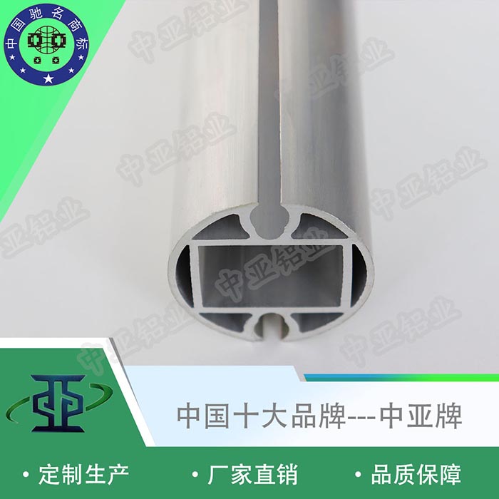 鳳山鋁型材鋁型材廠家流程